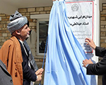 ارگ: هيچ خبرنگاری در جريان سفر رييس جمهور به باميان  لت وکوب نشده است